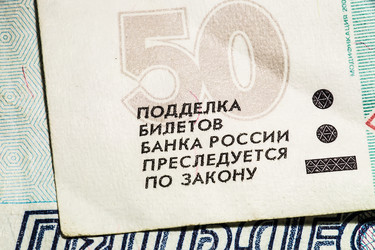 Similar image 6206369