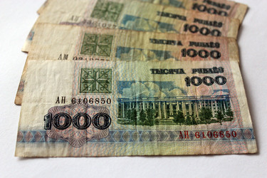 Similar image 6206518