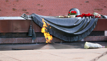 Similar image 6206567