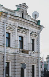 Similar image 6206604