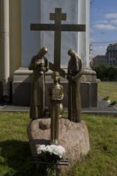 Similar image 6206983