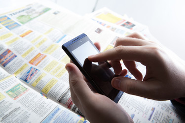 Similar image 6207494