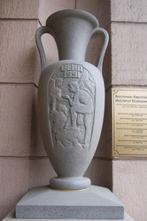 Similar image 6208208