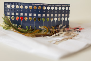 Similar image 6208415