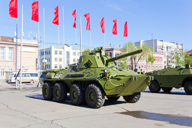 Similar image 6208542