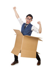 Similar image 6210332