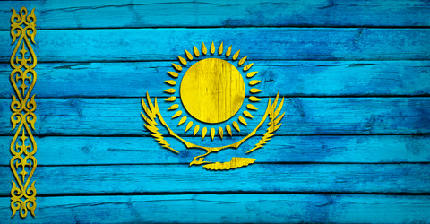 Similar image 6235599