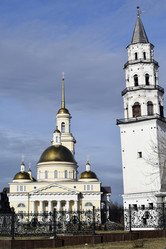 Similar image 6240686