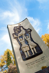 Similar image 6242102