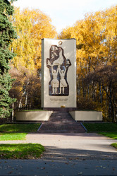 Similar image 6242103