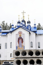 Similar image 6242184