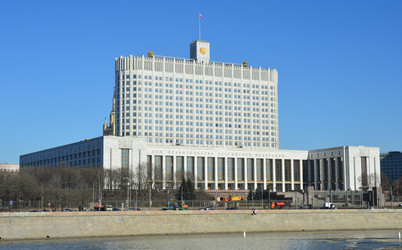 Similar image 6243147