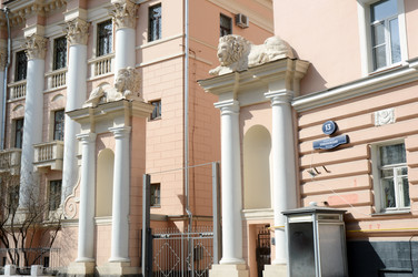 Similar image 6243218