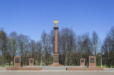 Similar image 6243293