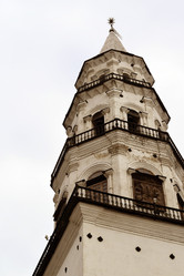 Similar image 6243533