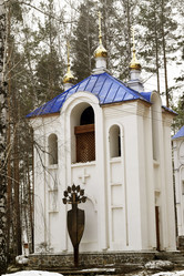 Similar image 6243574