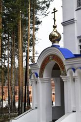 Similar image 6243577