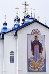 Similar image 6243579