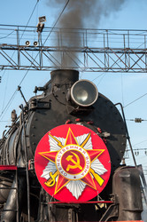 Similar image 6244455