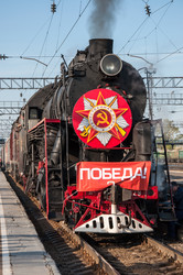 Similar image 6244456