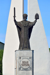 Similar image 6245140