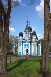 Similar image 6257463