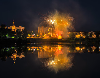 Similar image 6257890