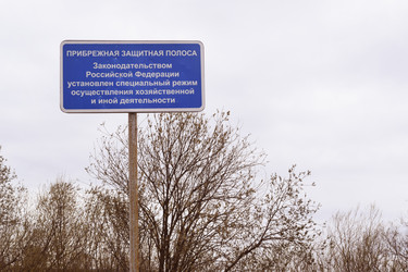 Similar image 6258481