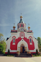 Similar image 6258856