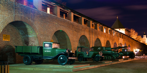 Similar image 6259124