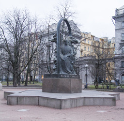 Similar image 6259458