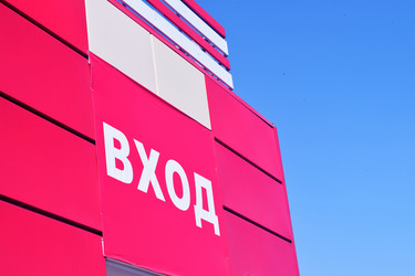 Similar image 6278072