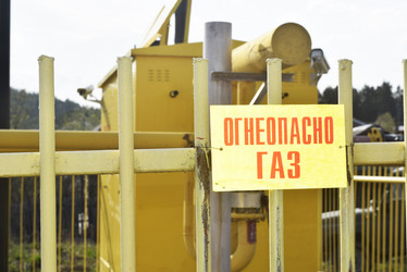 Similar image 6280620