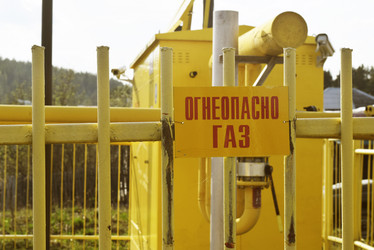 Similar image 6280622