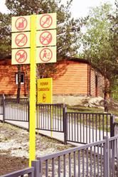 Similar image 6280638