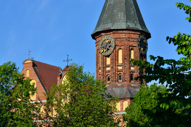 Similar image 6282250