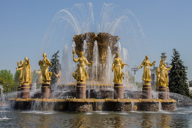 Similar image 6282616