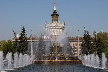 Similar image 6282617