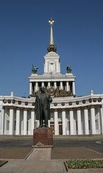 Similar image 6282621