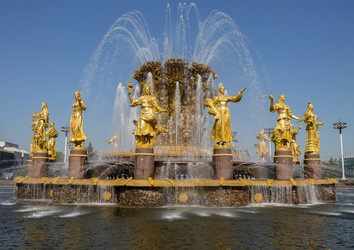 Similar image 6282623