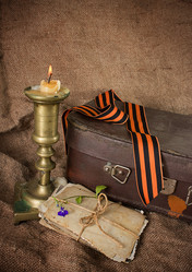 Similar image 6283514