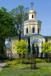 Similar image 6299367