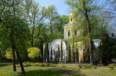 Similar image 6299369