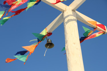 Similar image 6299672