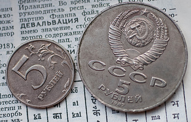 Similar image 6300188