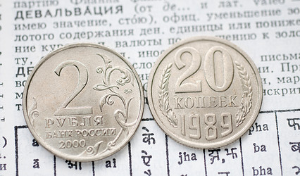 Similar image 6300190