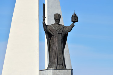 Similar image 6301001