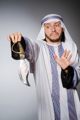 Similar image 6301312