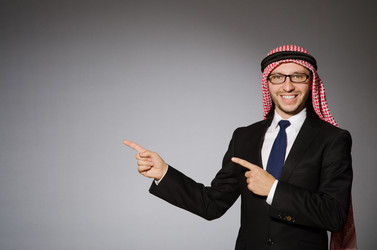 Similar image 6302334