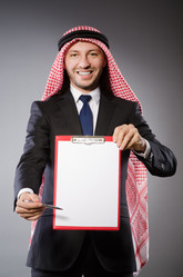 Similar image 6302340